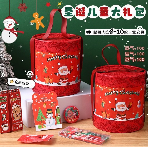 Hộp quà túi mù giáng sinh